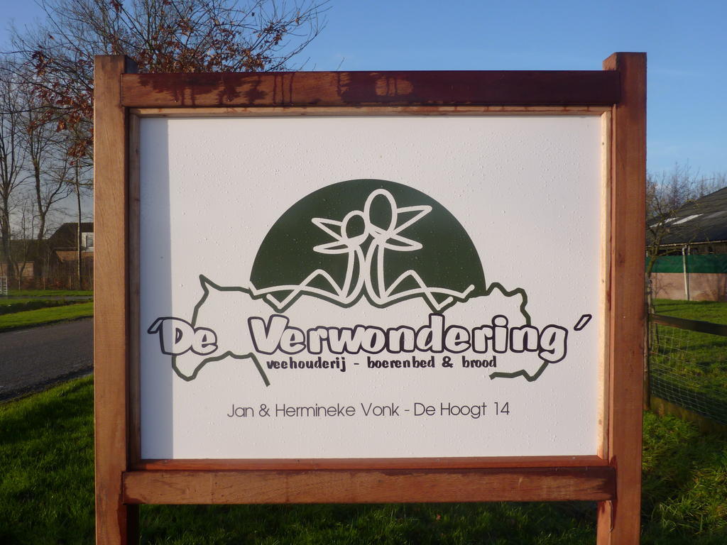 Boerderij "De Verwondering" Goudriaan Exterior foto